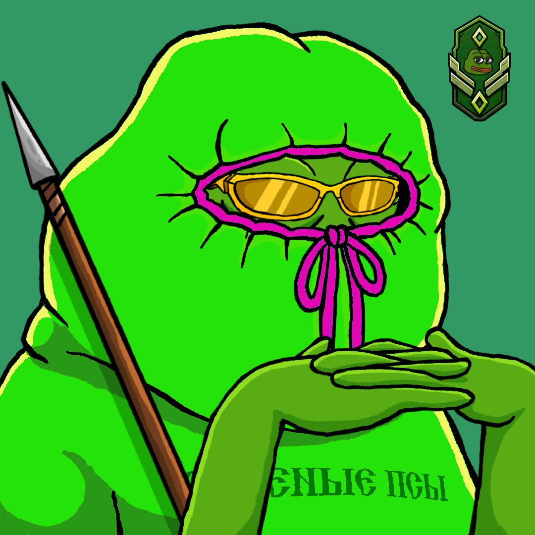 GROYPER #30